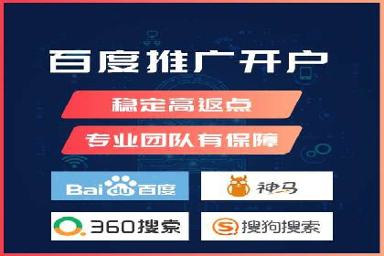 信息流广告制作流程及实战案例